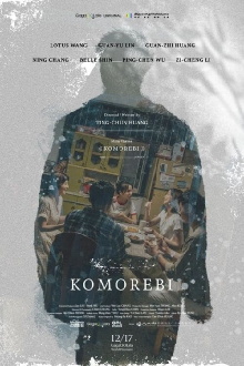 Komorebi Trailer