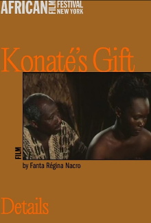 Konaté's Gift Trailer