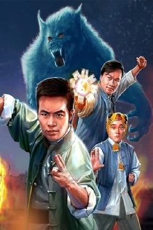 Kongfu Taoist Master Trailer