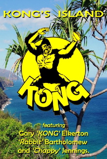 Kong's Island Trailer