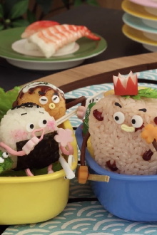Konigiri-Kun: Boat Trailer