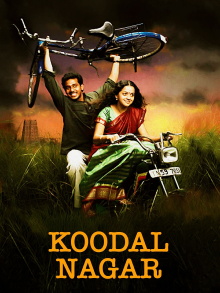 Koodal Nagar Trailer