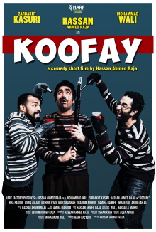 Koofay Trailer