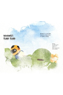 Koong ! Flap Flap ! Trailer