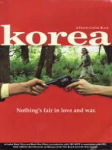 Korea Trailer