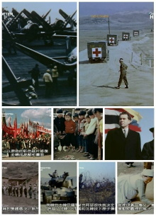 Korea: The Forgotten War in Colour Trailer
