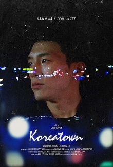 Koreatown Trailer