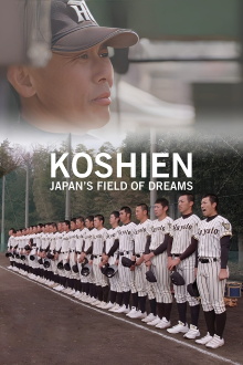 Koshien: Japan's Field of Dreams Trailer