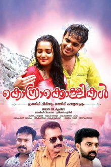 Kosrakollikal Trailer