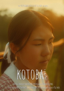 Kotoba Trailer