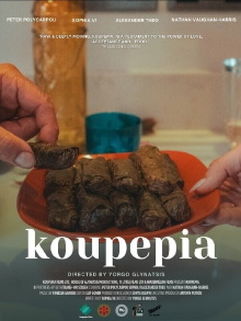 Koupepia Trailer