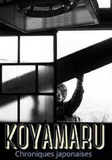 Koyamaru, Été - Automne Trailer
