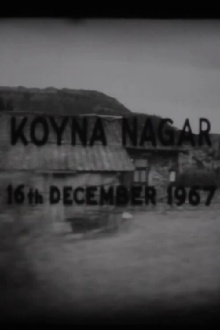 Koyna Nagar Trailer
