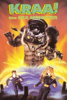 Kraa! The Sea Monster Trailer