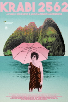 Krabi, 2562 Trailer