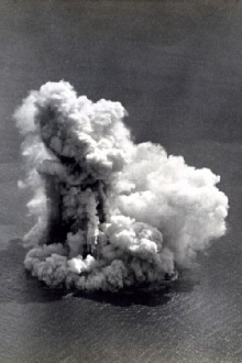 Krakatau Trailer