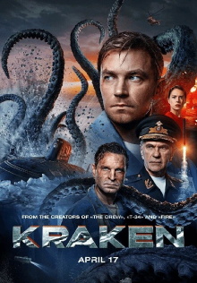 Kraken Trailer