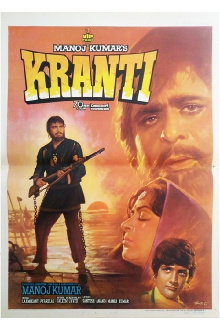 Kranti Trailer