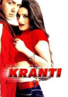 Kranti Trailer