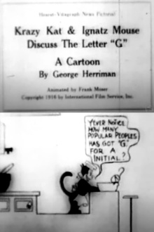 Krazy and Ignatz Discuss the Letter 'G' Trailer