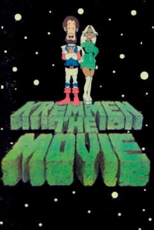 Kremmen: The Movie Trailer
