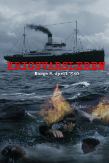 Krigsvarsleren Trailer