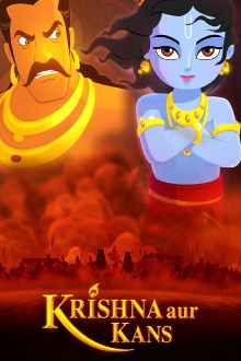 Krishna and Kamsa Trailer
