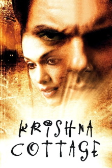 Krishna Cottage Trailer