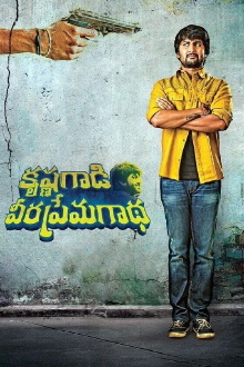 Krishna Gaadi Veera Prema Gaadha Trailer