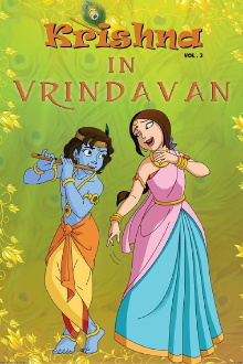 Krishna in Vrindavan Trailer