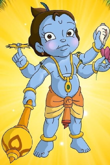 Krishna - Makhan Chor Trailer