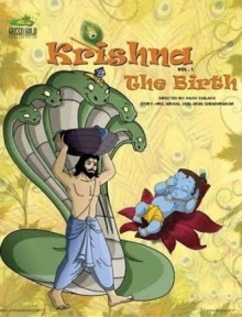 Krishna - The Birth Trailer