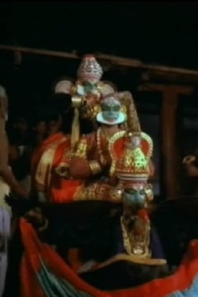 Krishnanattam Trailer