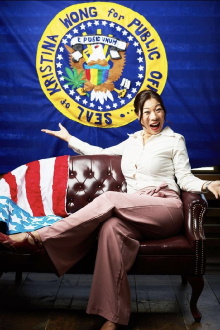 Kristina Wong for Public Office Trailer