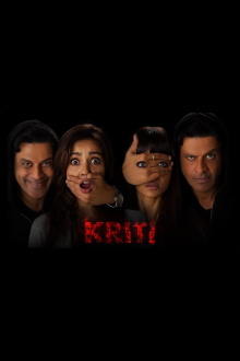 Kriti Trailer
