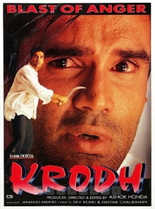 Krodh Trailer