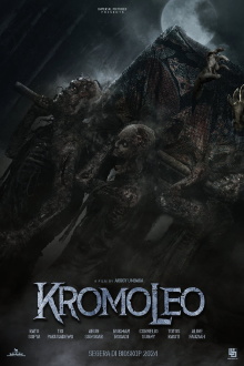 Kromoleo: The Haunting Trailer