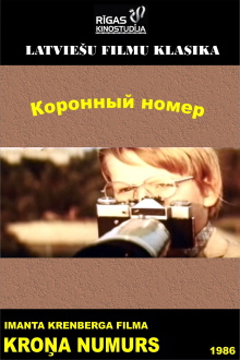 Kroņa numurs Trailer