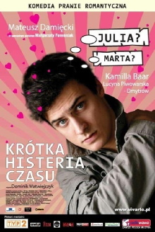 Krótka histeria czasu Trailer