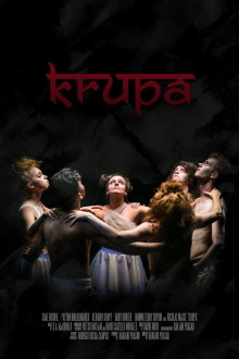 Krupa Trailer