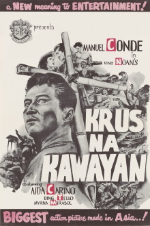 Krus na Kawayan Trailer