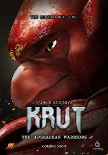 Krut: The Himmaphan Warriors Trailer