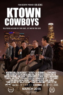 Ktown Cowboys Trailer