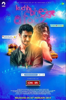 Kuchh Bheege Alfaaz Trailer