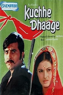 Kuchhe Dhaage Trailer