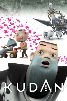Kudan Trailer