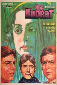 Kudrat Trailer
