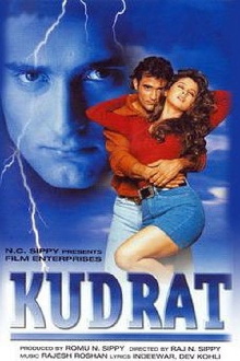Kudrat Trailer