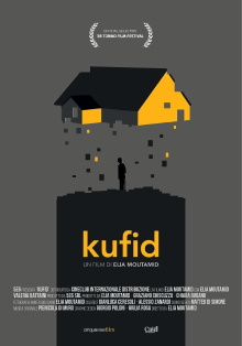 Kufid Trailer