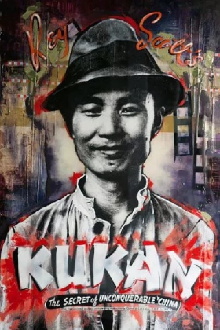 Kukan: The Battle Cry of China Trailer